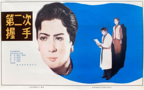 国际货运代理师证能办吗