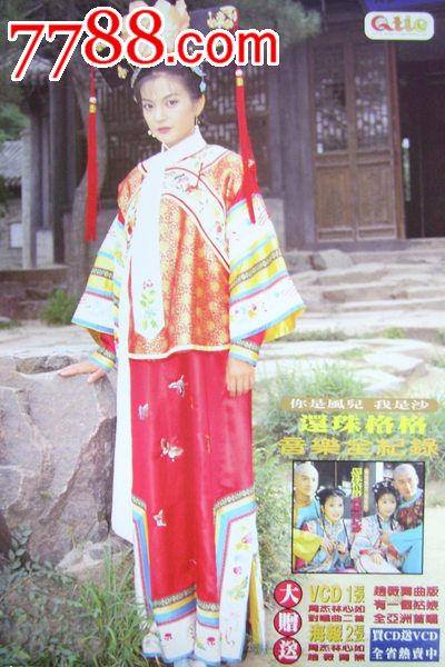 购买假康涅狄格州驾驶证
